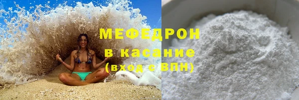 spice Бородино